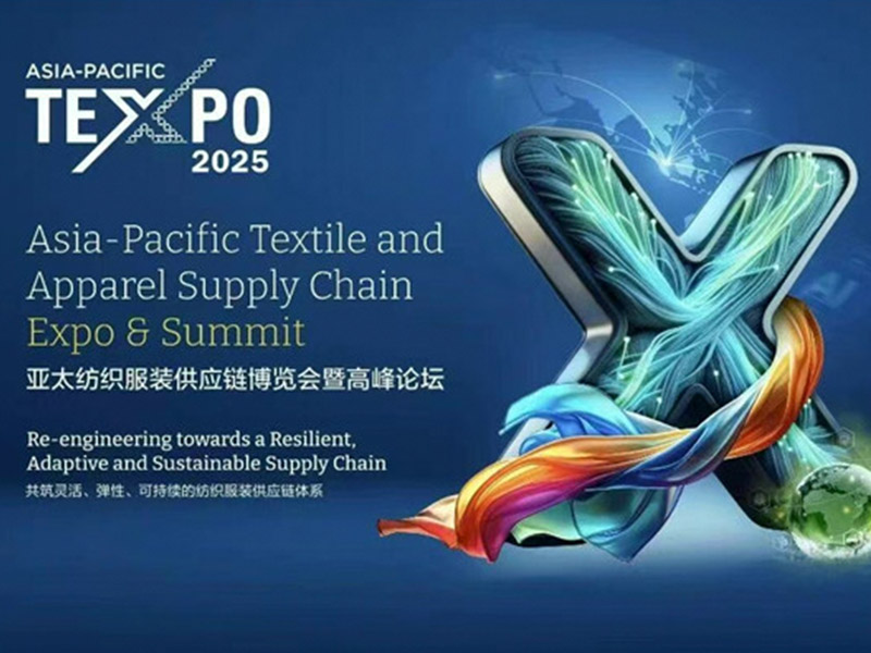 AP-TEXPO x DRAGON-TEX｜Hard-core na teknolohiya · Pag-uugnay ng mga bagong pagkakataon sa mga industriya ng Asia-Pacific